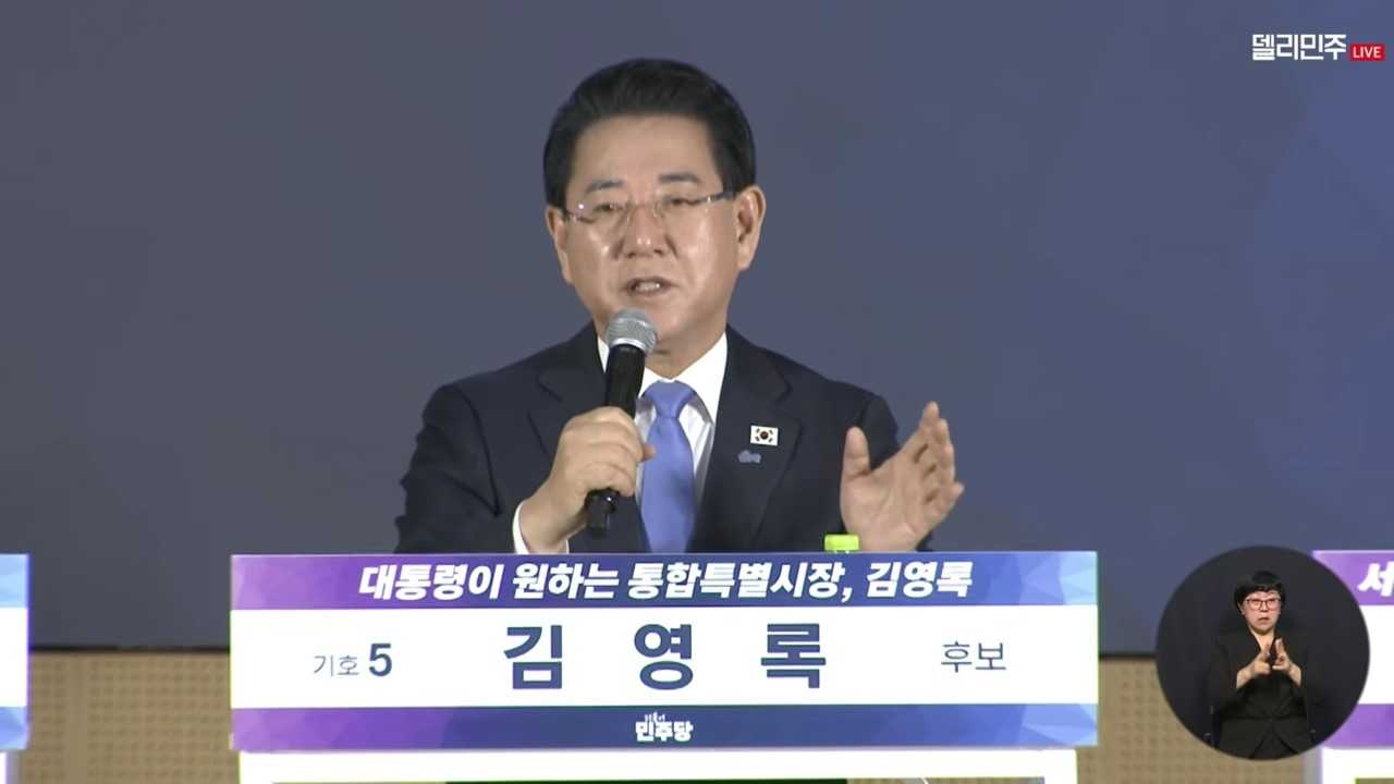 Will Gwangju Outshine Busan? Kim Young-rok’s Vision for a Cutting-Edge Industrial Complex