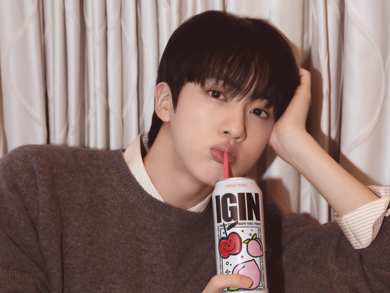 IGIN
