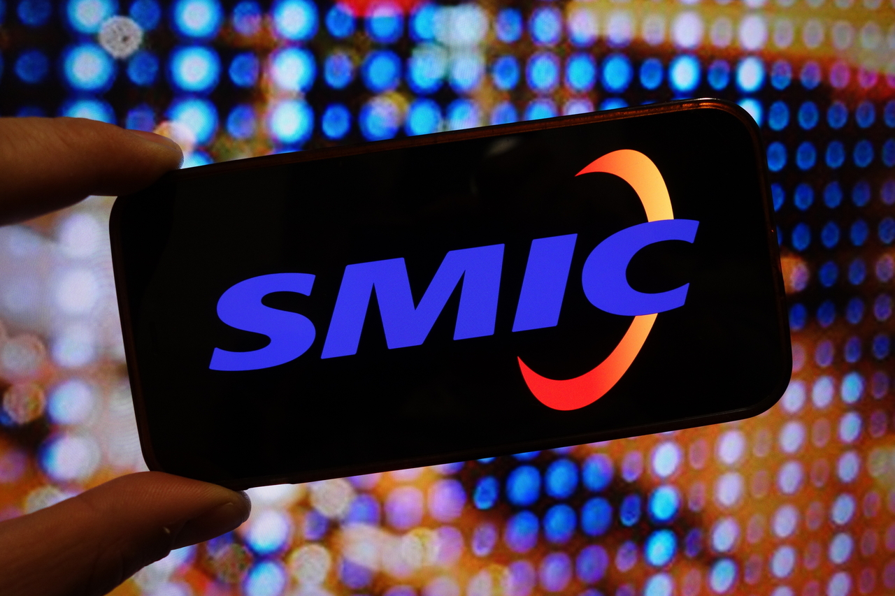 SMIC’s Controversial Chip Manufacturing Support to Iran: What You Need to Know