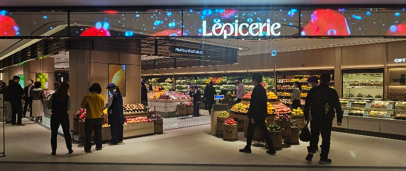 Discover the New ‘레피세리’: Seoul’s Premium Grocery Store Revolutionizing Fresh Food Shopping in 2023