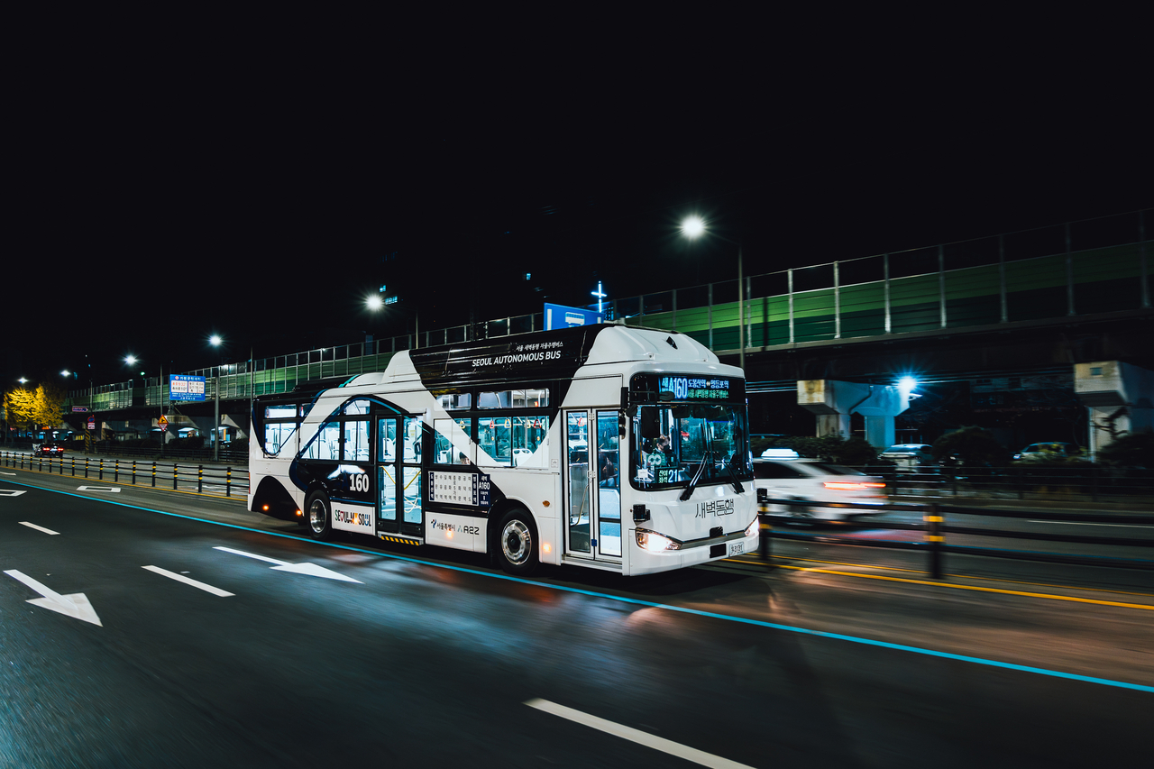 Seoul City