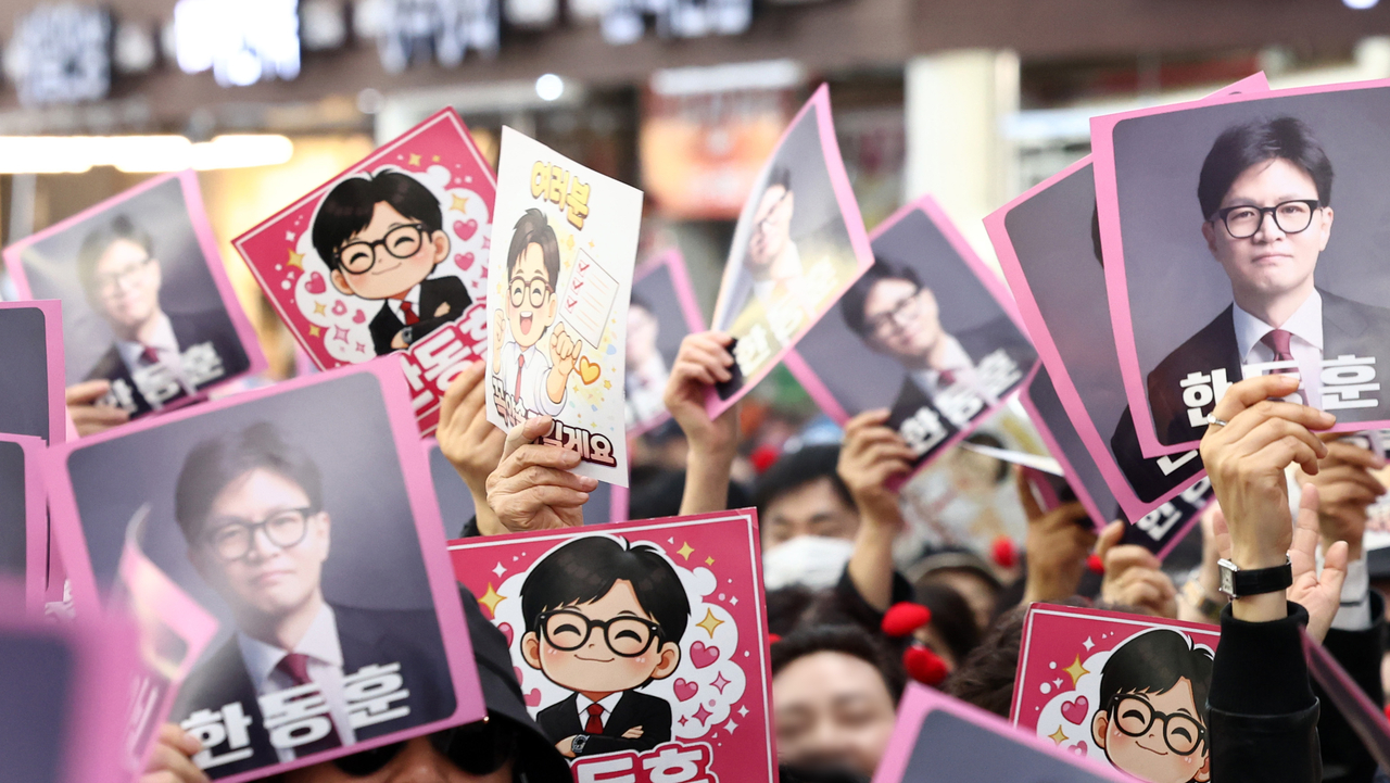 &nbsp;Yonhap News Agency
