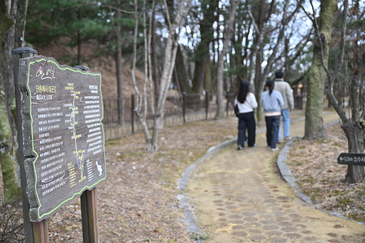Discover Yeongju’s ‘Dan Jong Aesa Daegun-gil’: A Unique Journey Through Korea’s Past