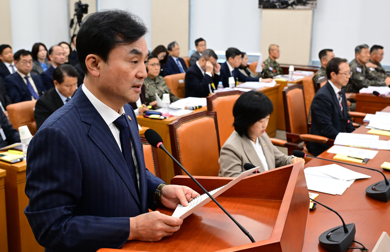 2026 South Korea Defense Policy: How Will It Enhance National Security?