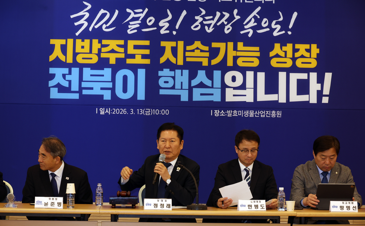 Understanding North Korea’s Missile Threat: What It Means for Peace in Asia