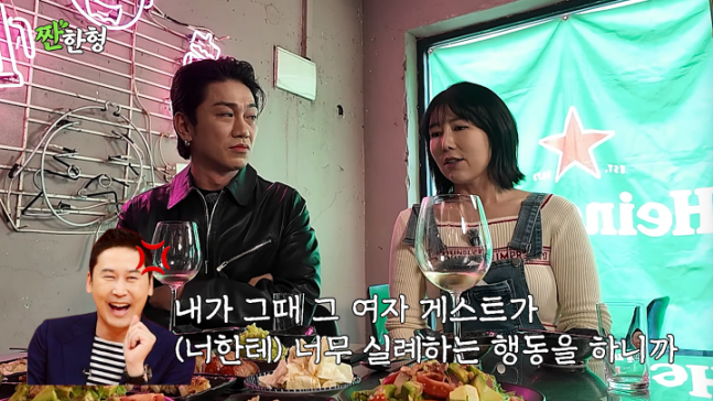 引用：YouTubeチャンネル「乾杯する兄 シン・ドンヨプ」