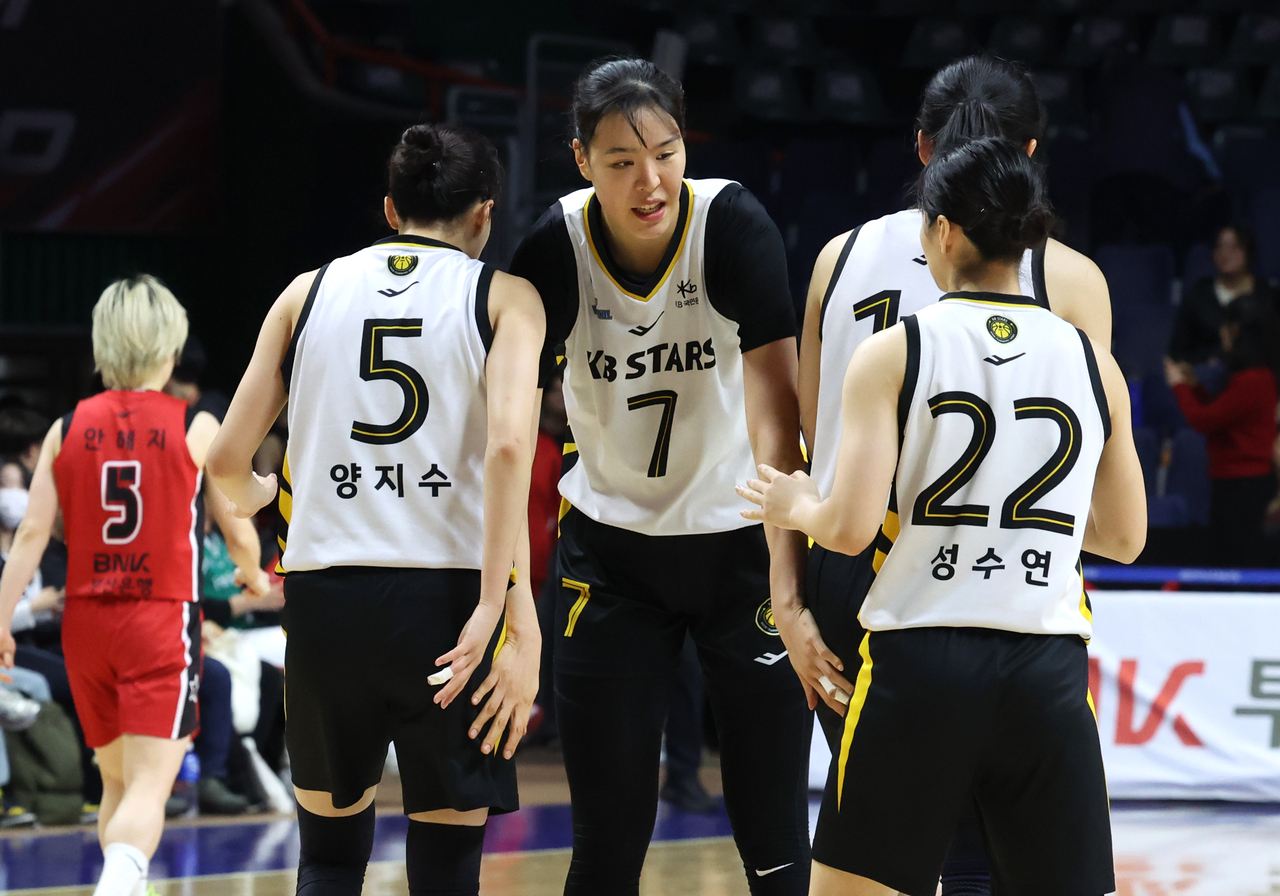 KB Wins Women’s Basketball Regular Season: What This Means for the 2025-2026 Playoffs?