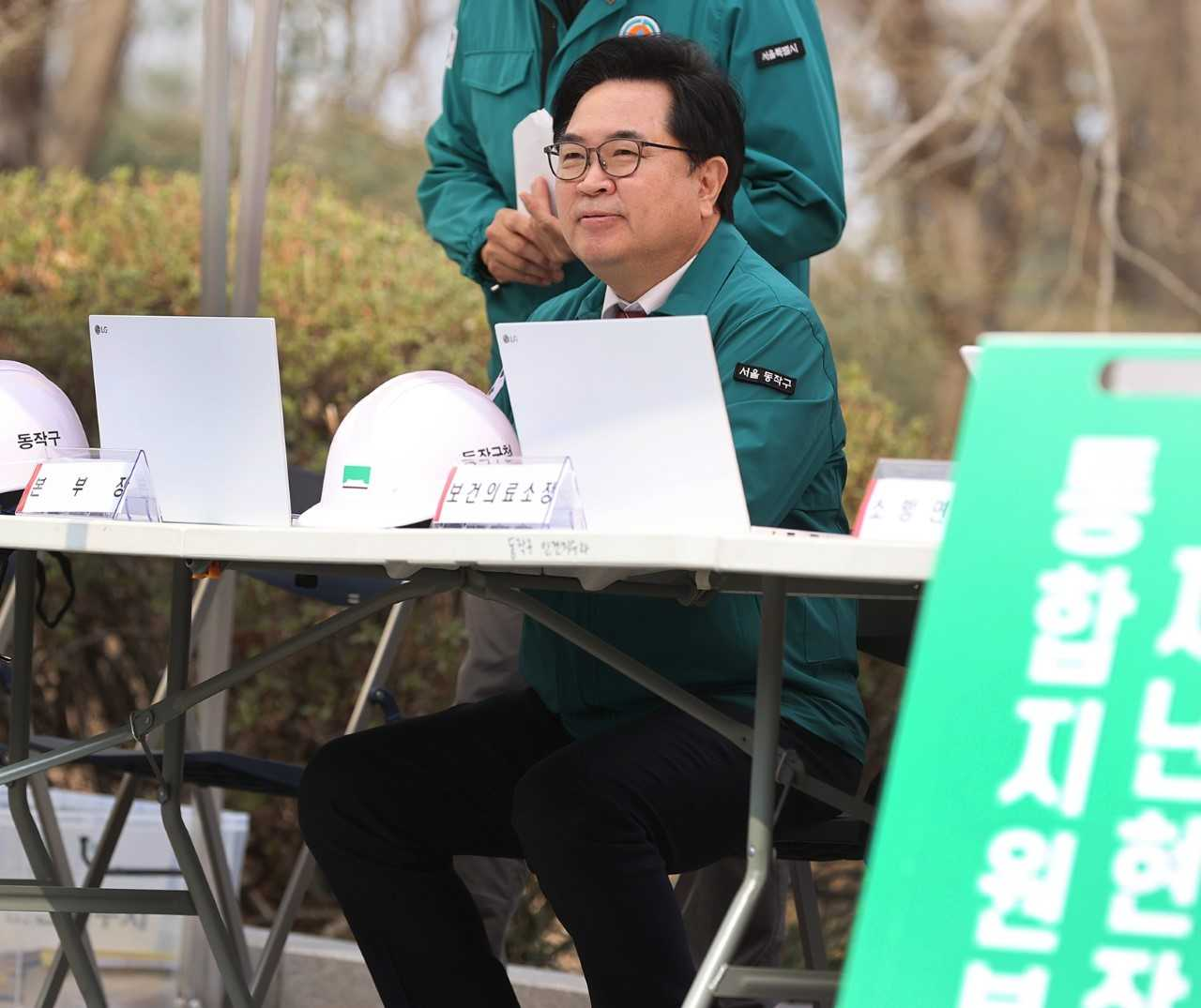 How Seoul is Strengthening Wildfire Response: Key Training Insights and Strategies
