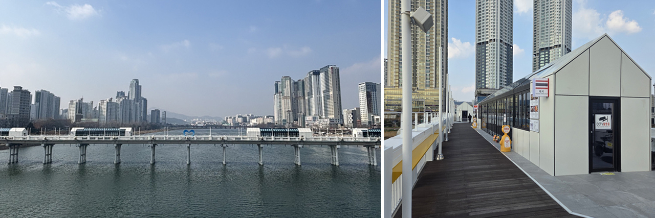 Ulsan City