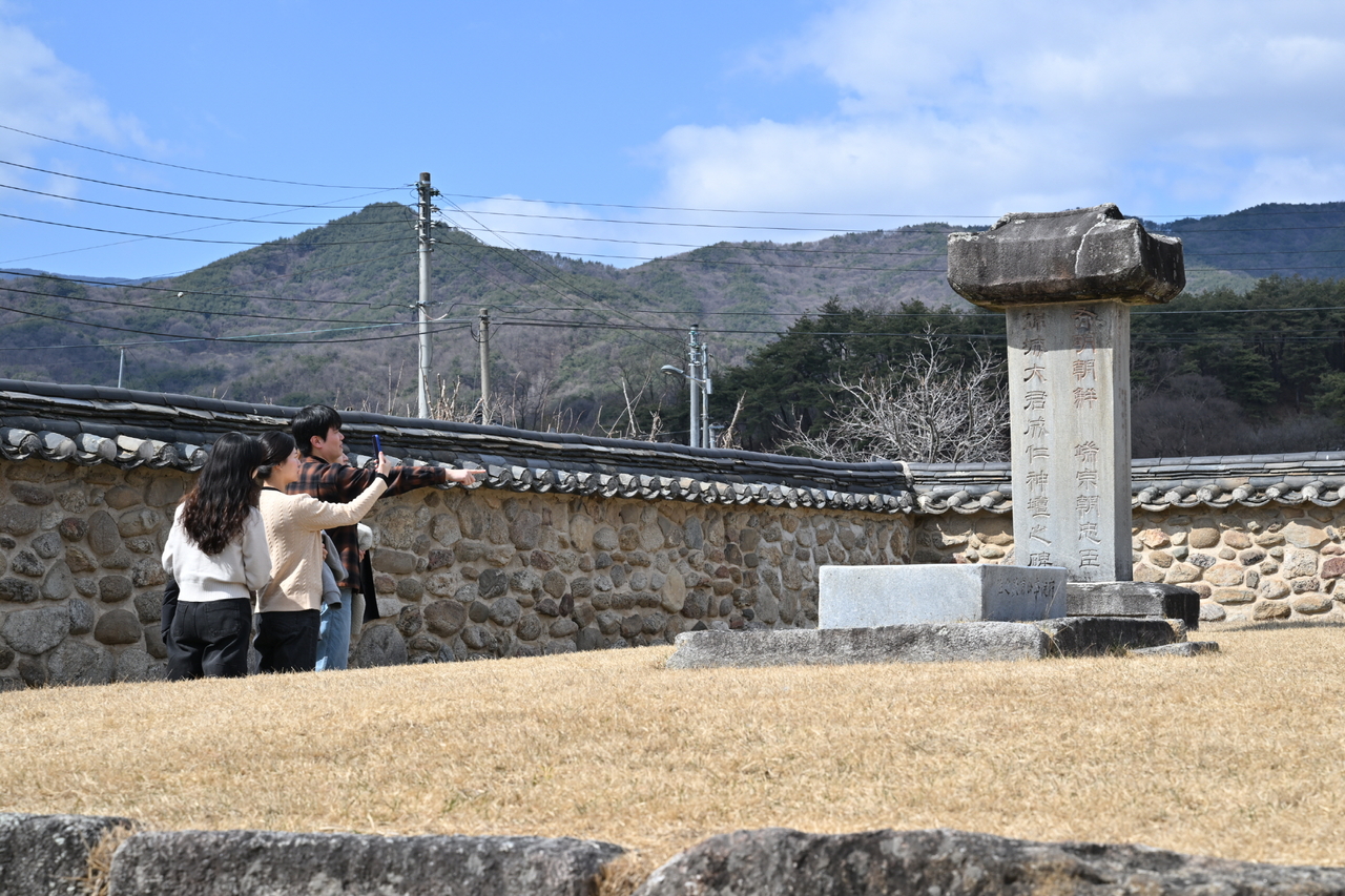 &nbsp;Yeongju City
