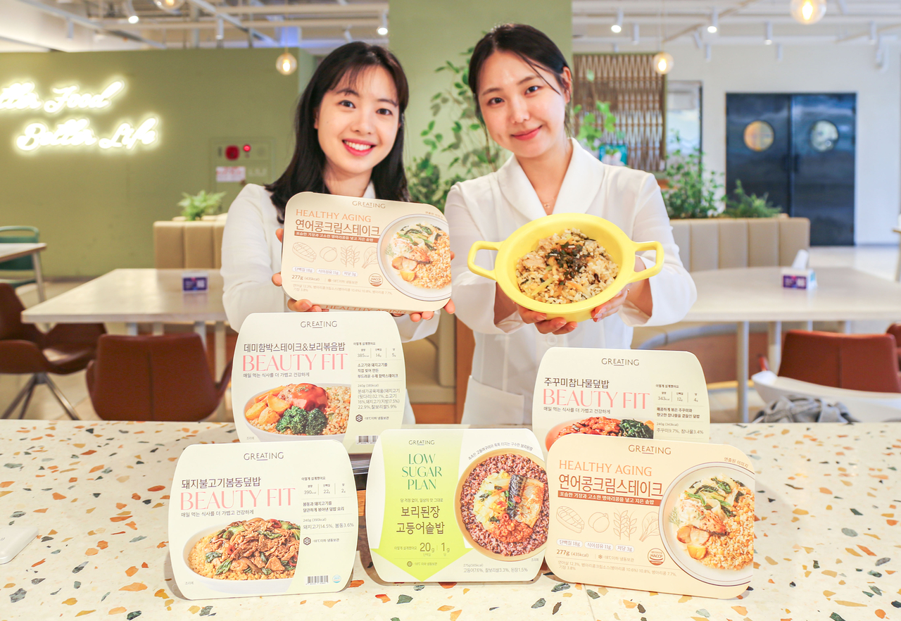Discover the Latest in Healthy Eating: Hyundai Green Food’s 5-Day Care Food Packages