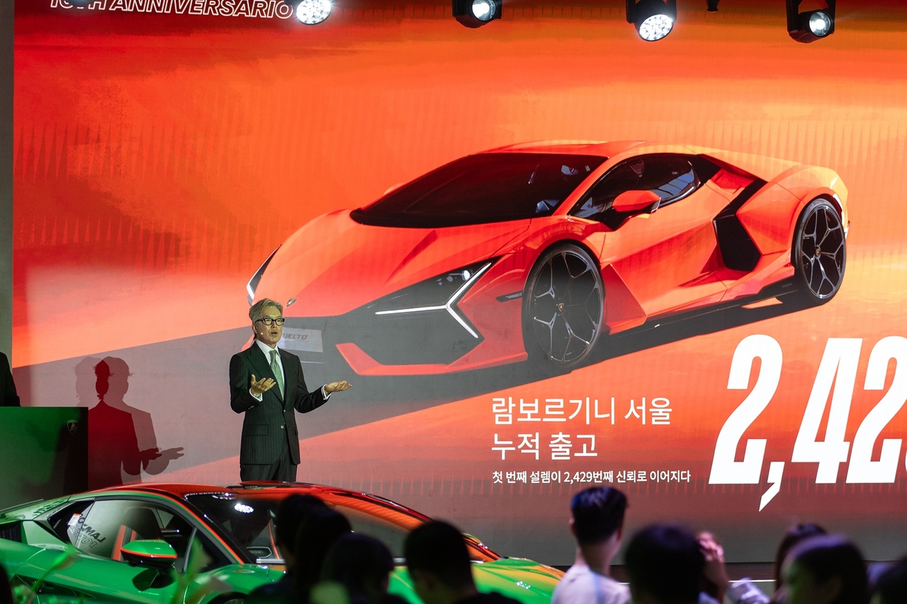 Lamborghini Seoul