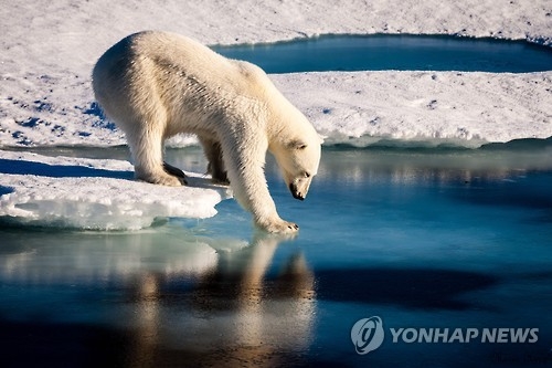 IPCC 2021