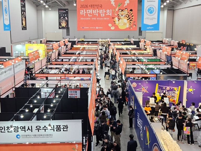 K-Ramen Revolution: How the 2026 Expo is Boosting Global Competitiveness