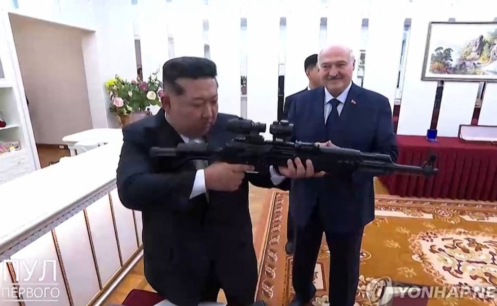 引用：AFP=共同通信社