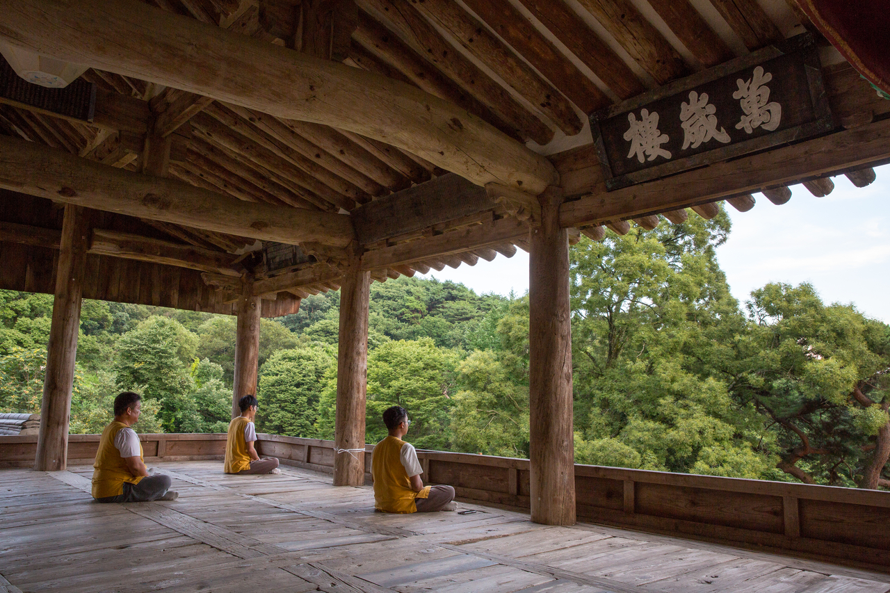 &nbsp;Manggyeongsan Temple