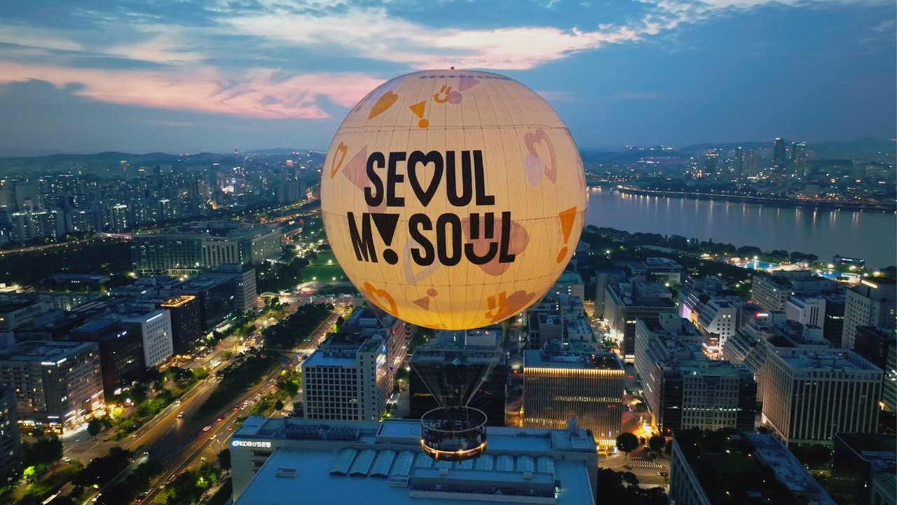 Discover the Best of Seoul: Top 10 Must-Experience Tours for 2026 Yeosu World Island Expo
