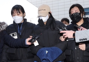Yonhap