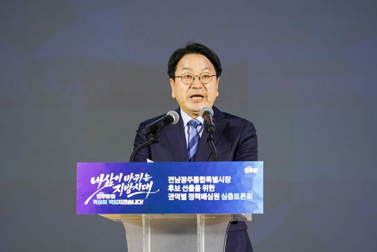 AI Street in Gwangju: Will This 600 Billion Won Project Solve the City’s Vacancy Crisis?