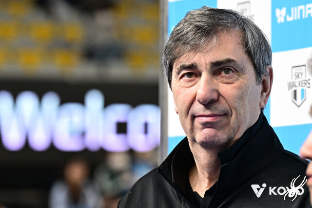 KOVO