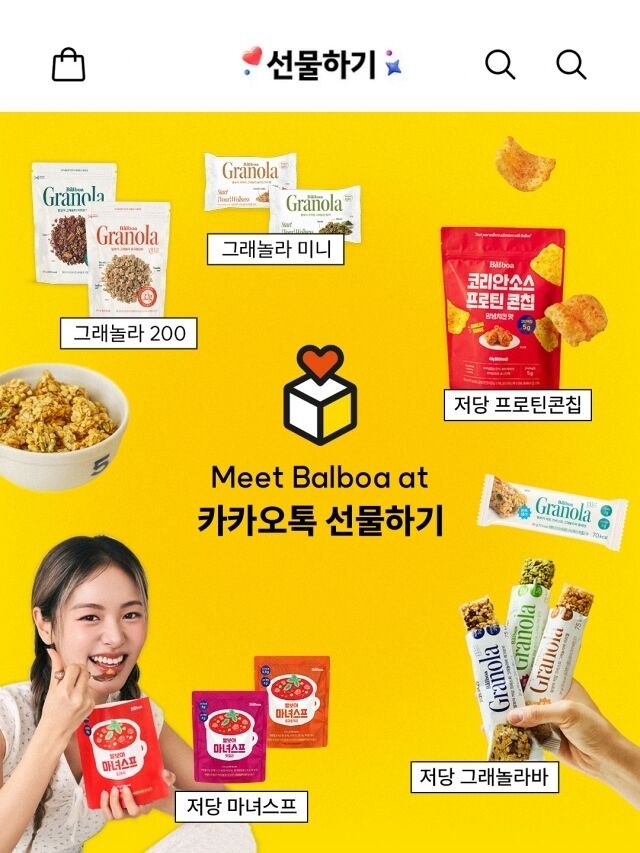 引用：報道資料