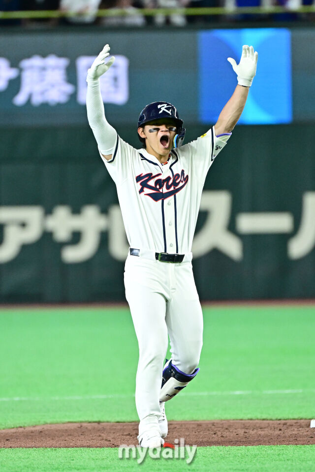 引用：マイデイリー