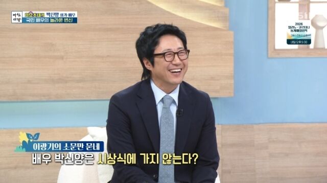 引用：KBS 1TV