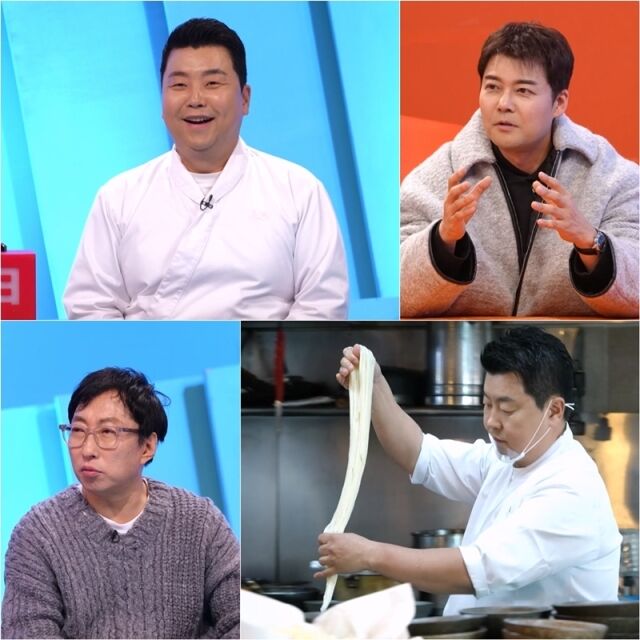 引用：KBS 2TV『社長の耳はロバの耳』