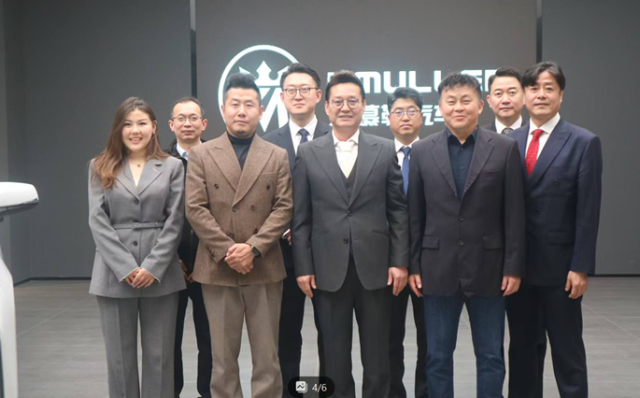 Korea-China Business Association