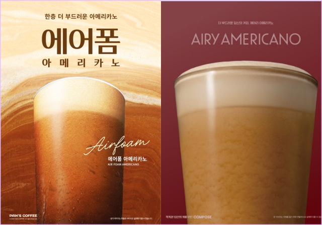 Why Air Coffee is Taking Over the Asian Market: The Rise of Starbucks’ Aeroccino