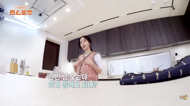 引用：KBS 2TV