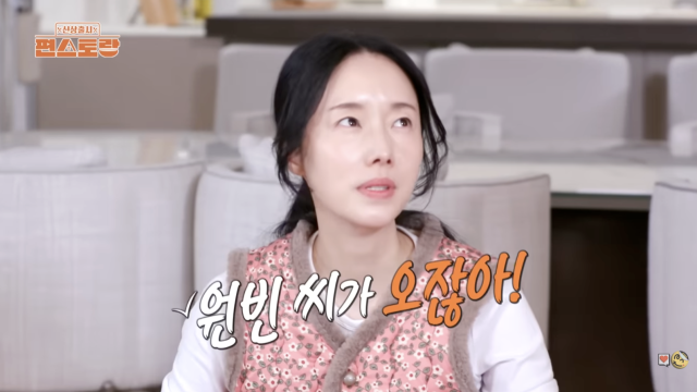 引用：KBS 2TV