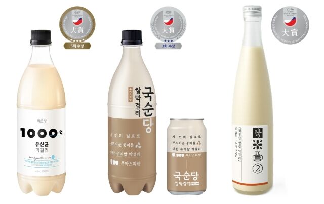 引用:アワーホーム