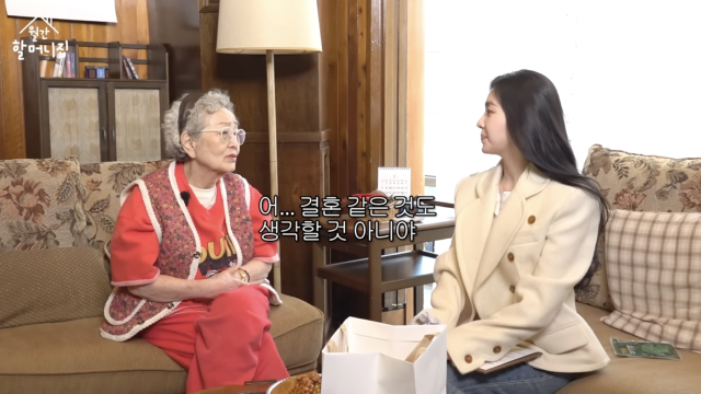 引用：YouTubeチャンネル「キム・ヨンオク KIM YOUNG OK」