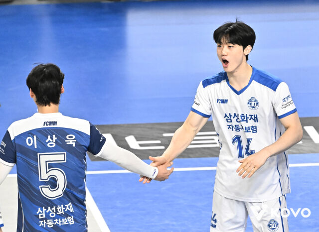 이우진./KOVO