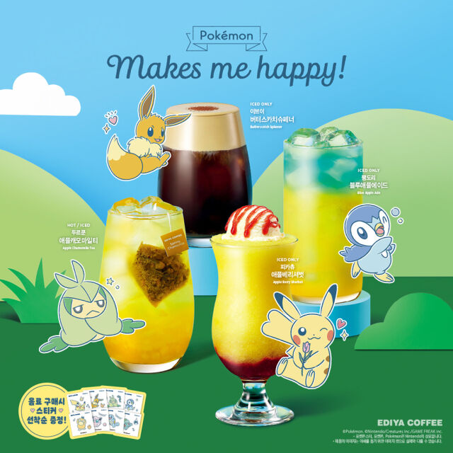 引用:アワーホーム