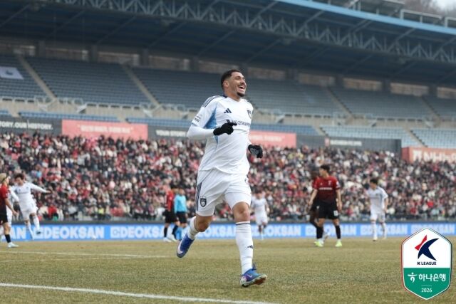 야고/한국프로축구연맹