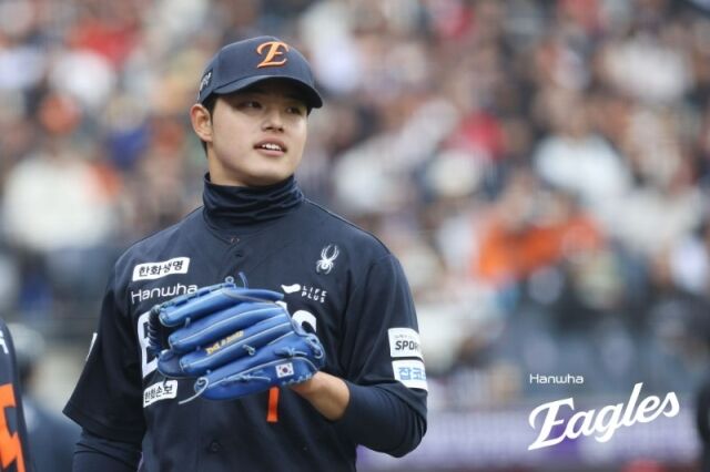 引用：ハンファイーグルス