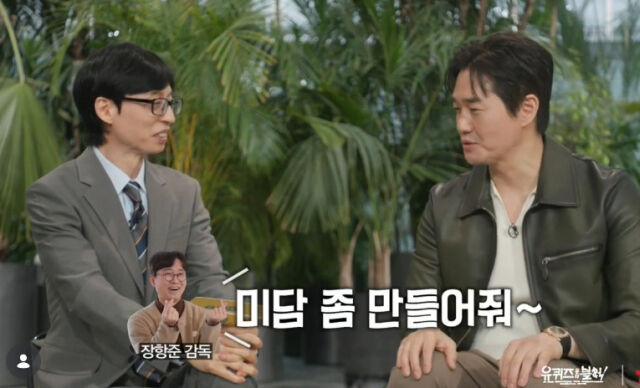 引用：tvN