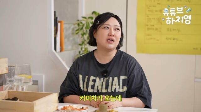 引用：YouTubeチャンネル「YouTubeハ・ジヨン」