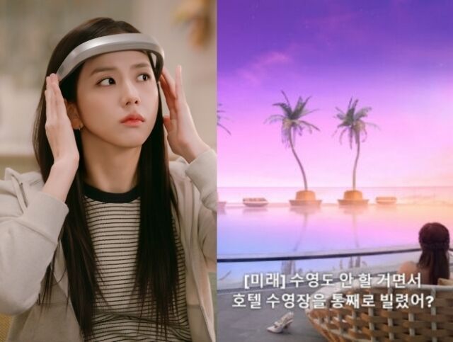 How ‘Monthly Boyfriend’ is Boosting Tourism at Jeju Dream Tower: A Must-Visit for Fans