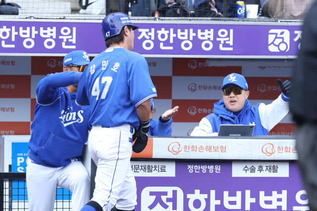 삼성 라이온즈 박진만 감독./삼성 라이온즈