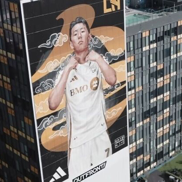 손흥민 벽화/MLS