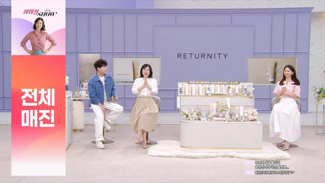 Why the ‘율무 스킨클린 팩’ by 리터니티 Sold Out Again: Key Insights for Skincare Enthusiasts