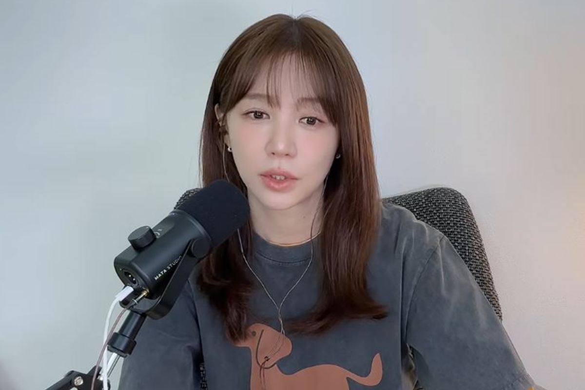 출처: 유튜브 채널 '윤은혜의 EUNHYELOGIN'