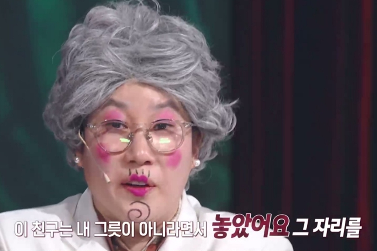 출처: KBS 2TV '말자쇼'