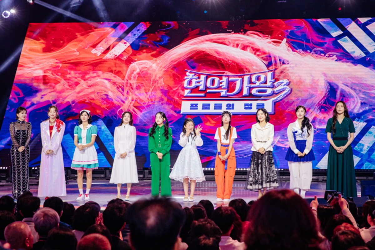 출처: 크레아 스튜디오