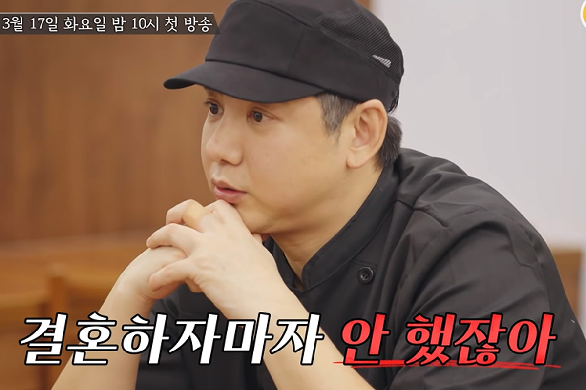 출처 : TV조선 ‘X의 사생활’ 