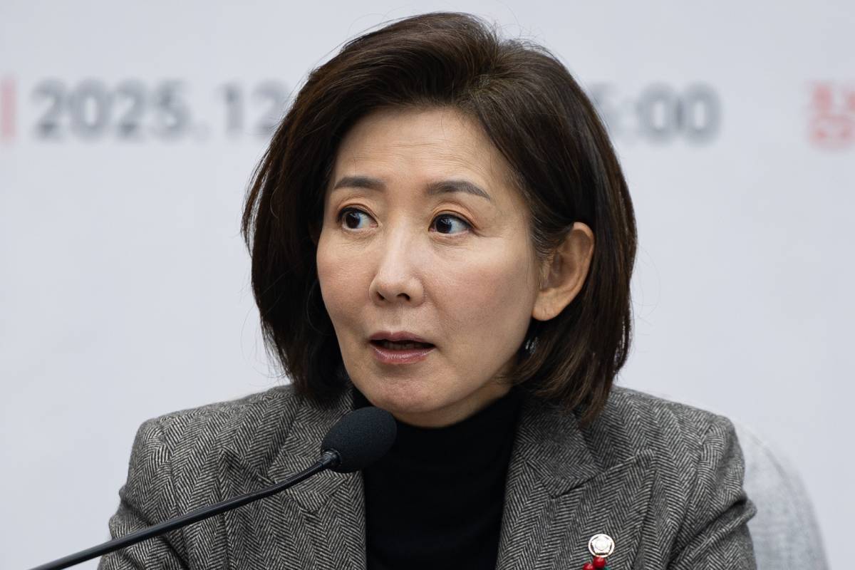 출처: 뉴스1