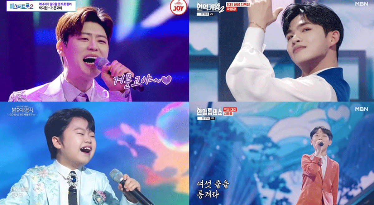 출처 : TV조선 '미스터트롯2', MBN '현역가왕2', KBS2 '불후의 명곡', MBN'한일톱텐쇼'